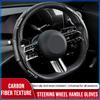 Non-Slip Universal Carbon Fiber Car Steering Wheel Cover For Volvo Rdesign XC90 S60 XC60 V70 S80 S40 V50 V40 V60 C30 S70