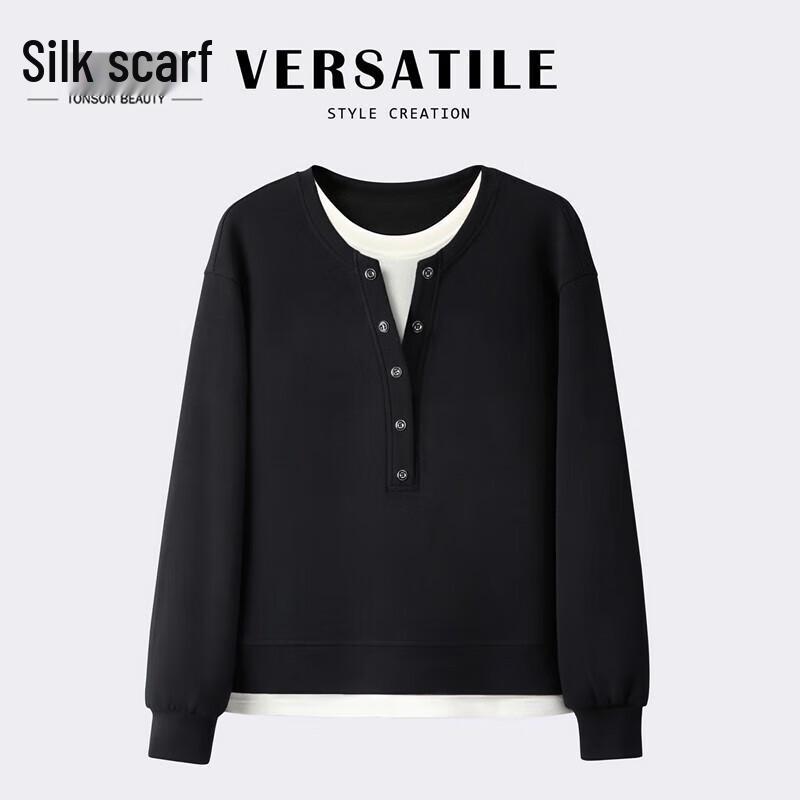 

Sibo She Women s Commuter Color Block Patchwork Fake Two-Piece Sweatshirt M