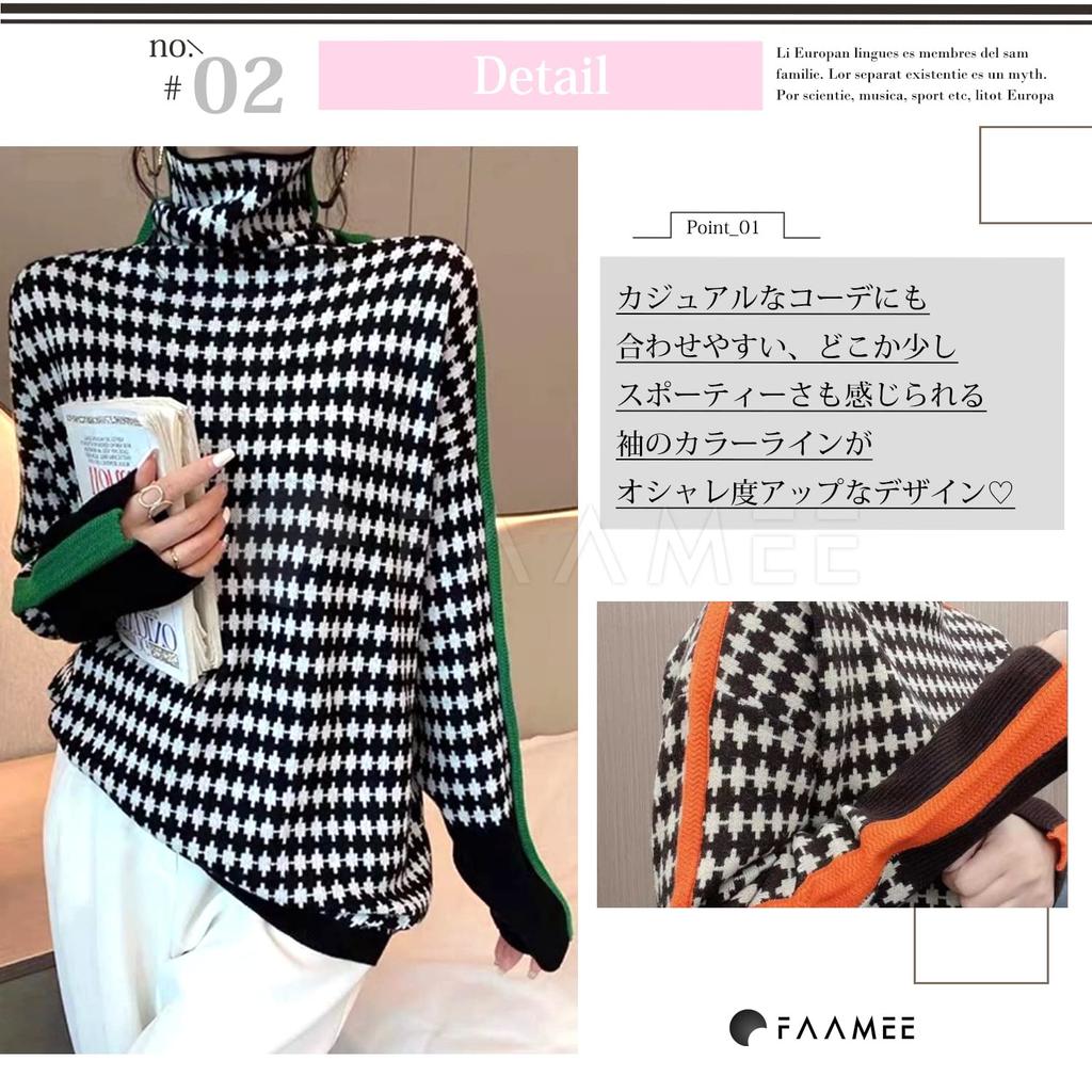 Famy Knit High Long Winter FM199 GN L Women's Two-Tone Sweater, Neck, Sleeve, Turtleneck, Wear,