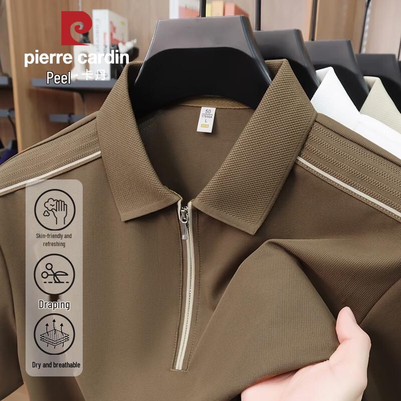 Pierre Cardin Men s Ice Silk Seamless Business Polo Shirt 4XL