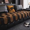 New Irregular Shaped Sofa Cover Cloth Fixed Anti Slip Straight Row Sofa Cushion Cover Soft And Sticky Suitable For All Seasons