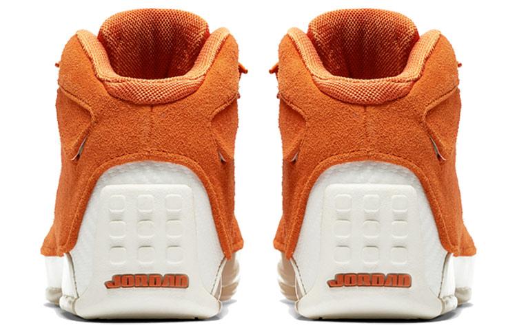 Jordan 18 Retro Campfire Orange AA2494-801
