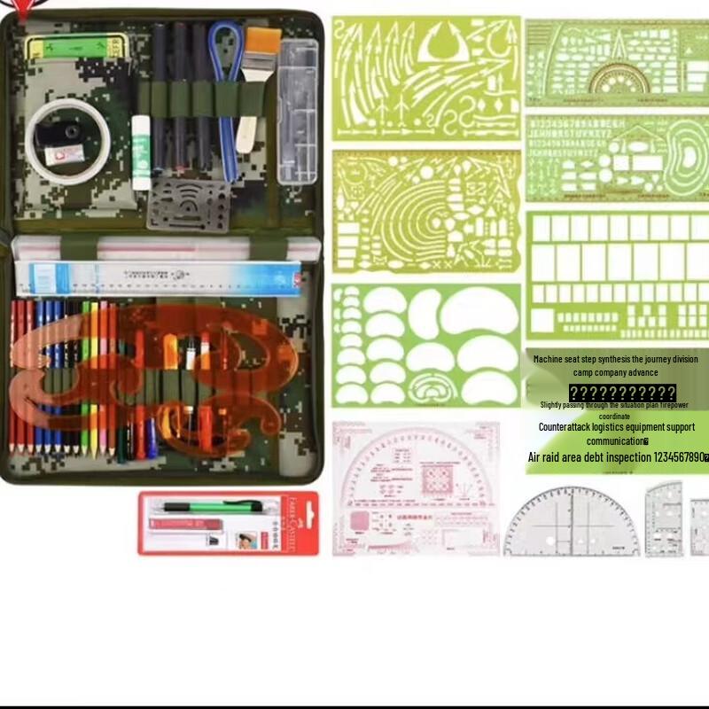 Hechi 340 Tactical Map Plotting Tool Kit
