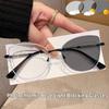 Fashionable Popular Photochromic Blue Light Blocking Glasses Luxury Metal Cat Eye UV-Protective Ladies' Stylish Plain Eyeglasses