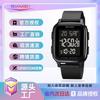 Electronic Watch Trendy Sports Hot-selling Electronic Watch Fashionable Square Waterproof Digital Men's Watch