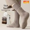 Herren Dicke Fleecegefütterte Wintersocken - Warme Baumwolle Hoher Schaft, Langer Schaftstil