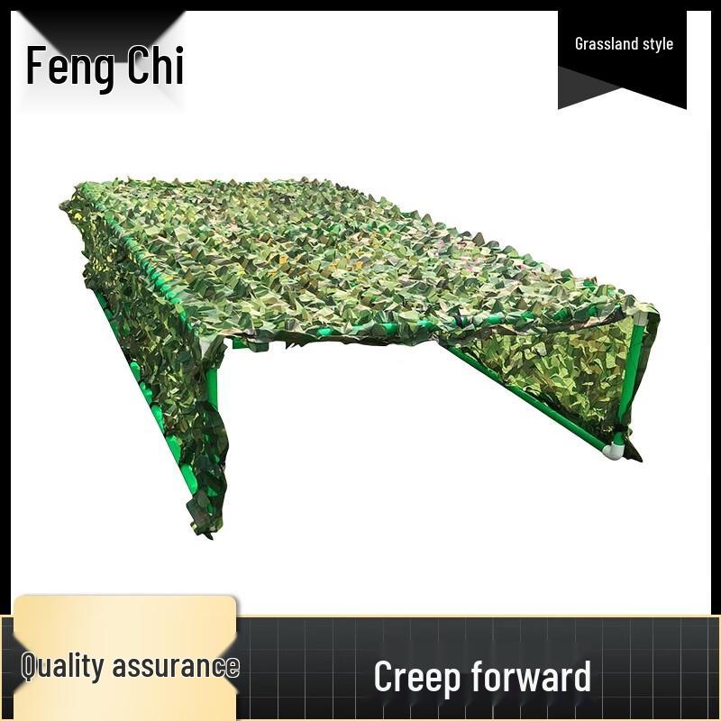 Kindergarten Sensory Parkour Training Equipment