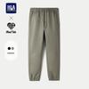 HLA Men's Slim-Fit Casual Pants