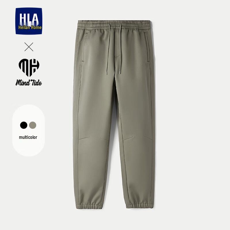 

HLA Men s Slim-Fit Casual Pants 38