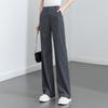 Summer thin modal drape stretch pants, loose casual wide-leg pants for women, high-waisted slimming straight-leg pants in gray