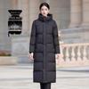 Women's Winter Professional Workwear Cotton Coat