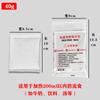 Jinxun Outdoor Self-Heating Packs (100 Count)