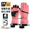 Winter Thermal Gloves Men Women - Waterproof Windproof Touchscreen Skiing Cycling Hiking Outdoor