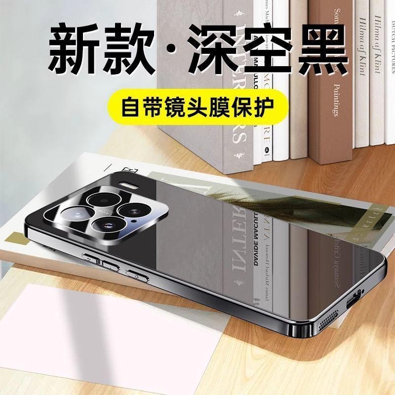 Applicable To Xiaomi Mi 11 Mobile Phone Case, New Glass Mirror 11Pro Lens, All-inclusive Anti-drop Protective Case, Male 11pro Female
