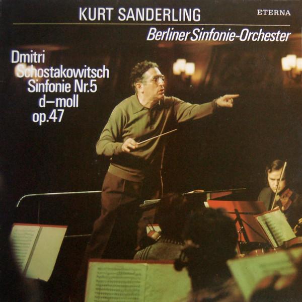 LP Record DMITRI SHOSTAKOVICH DIMITRI BERLINE  Symphonie Nr. 5 dmoll op. 47 827793 ETERNA 1984 Germany Classical Used