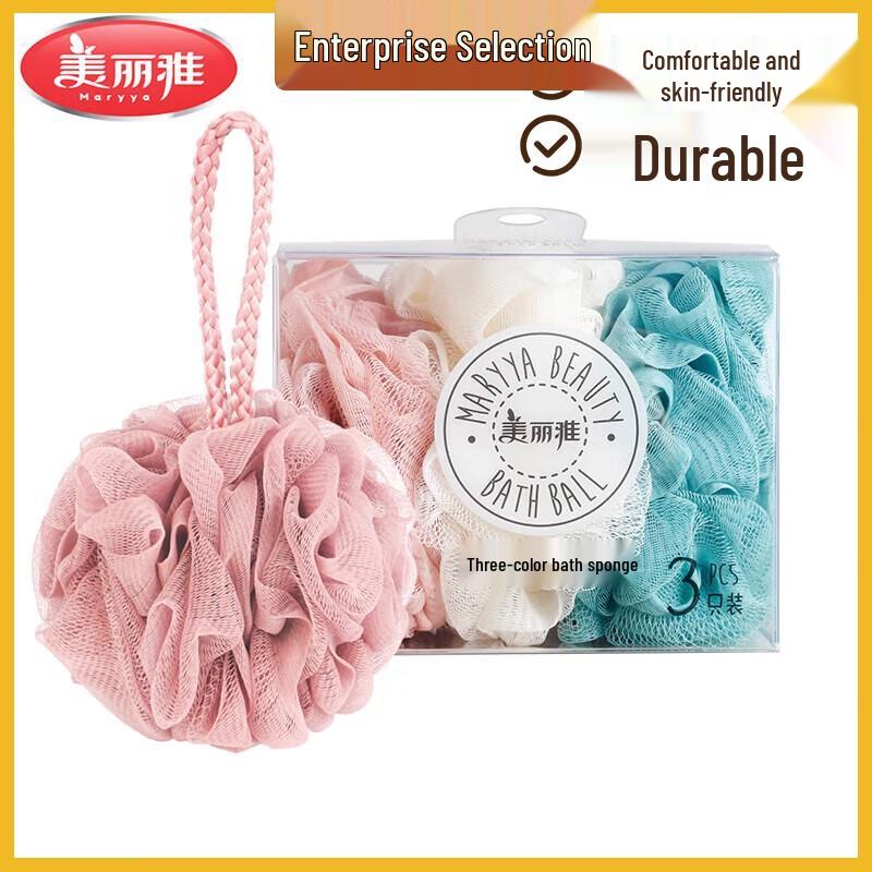 Meiliya 3 шт. Круглые ПЭ Мочалки для Ванны и Душа