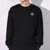 Adidas Originals Graphics Crew Neck Fashion Comfortable Sweatshirt Men Sweatshirt Black DN8043