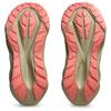 ASICS Novablast 5 TR Nature Bathing Women Sneakers Cream Guava 1012B809-700