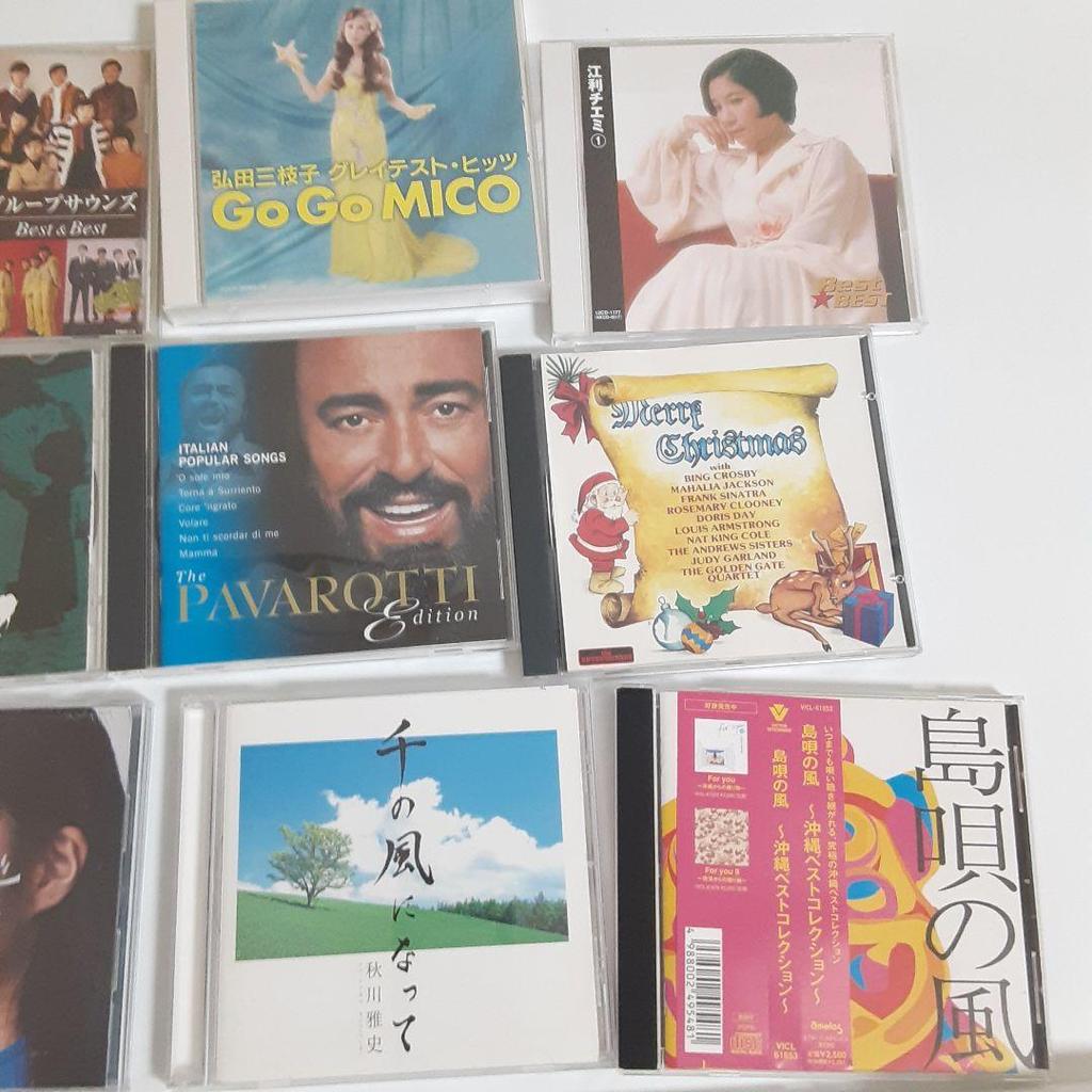 [USED] Large set of CDs, many albums, classical, Western and Japanese music, assortment