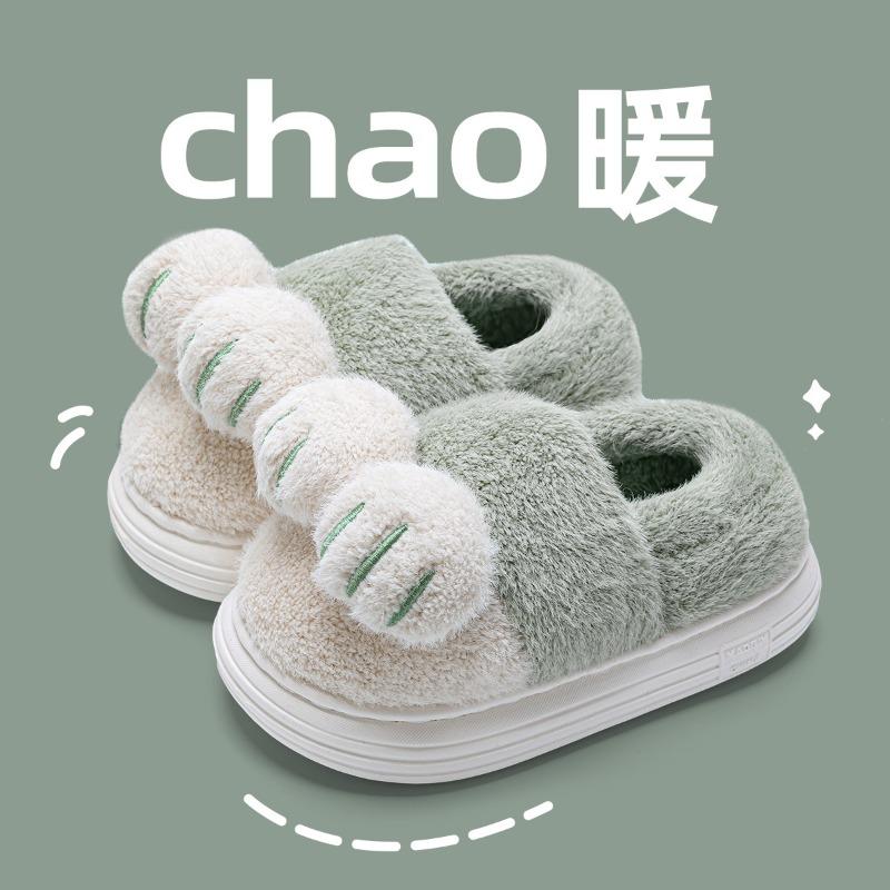 Children's cotton slippers Boys' winter new home thermal bag and cotton shoes Girls parent-child cartoon cotton slippers Women