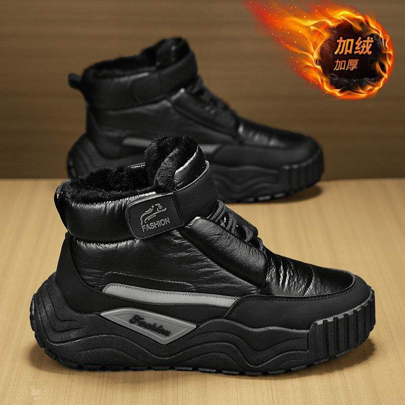 Winter neue Sportschuhe Fleece verdickt warm Herren Baumwollschuhe Koreanische Version vielseitige Freizeitschuhe Martin Stiefel Herren