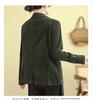 2026 Women's Solid Color Corduroy Cotton Jacket