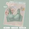 Seamless Wireless No Steel Ring Push Up Gathering Side Support Thin Bra For Women