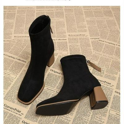 Μποτάκια – Μποτάκια