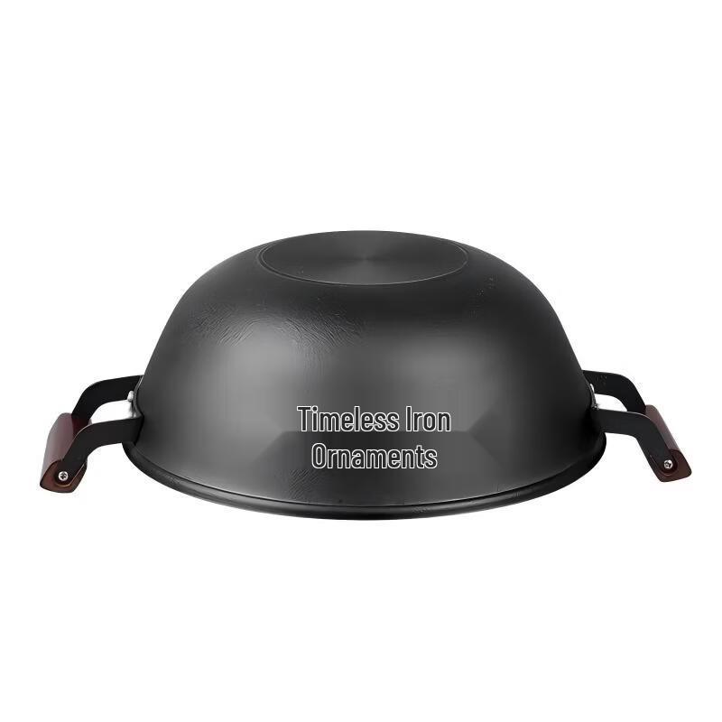 Wutuo Large Flat-Bottom Iron Wok & Stew Pot