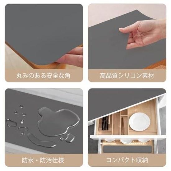 Silicone Mat Cooking Surface Protection 20060cm Extra Large Size Thickness 1.3mm Heat Resistant -40 220C Waterproof Stain Non-slip Insulation Scratch