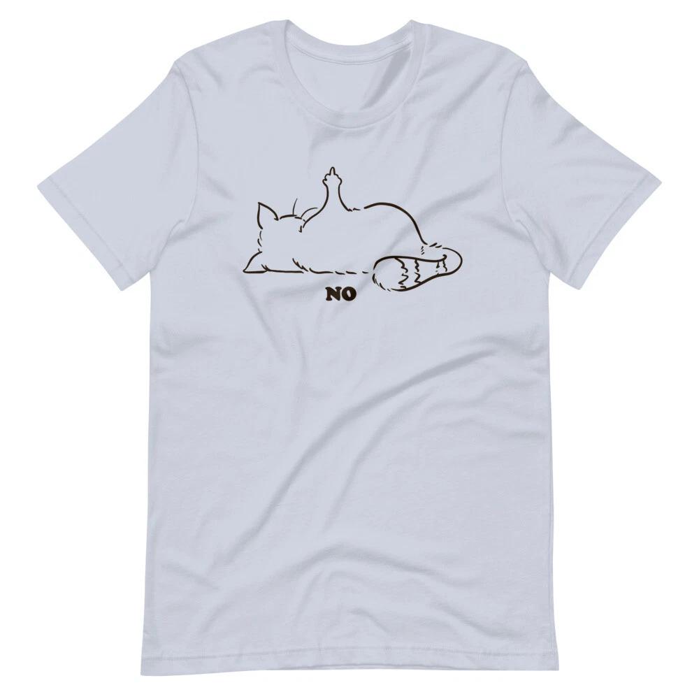 

No Cat Giving Middle Finger T-Shirt Not Today T Shirt S