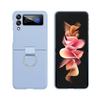 Suitable for Samsung Galaxy ZFlip6 Foldable Ring Phone Case Flip3 Satin Matte Skin-like Protective Case