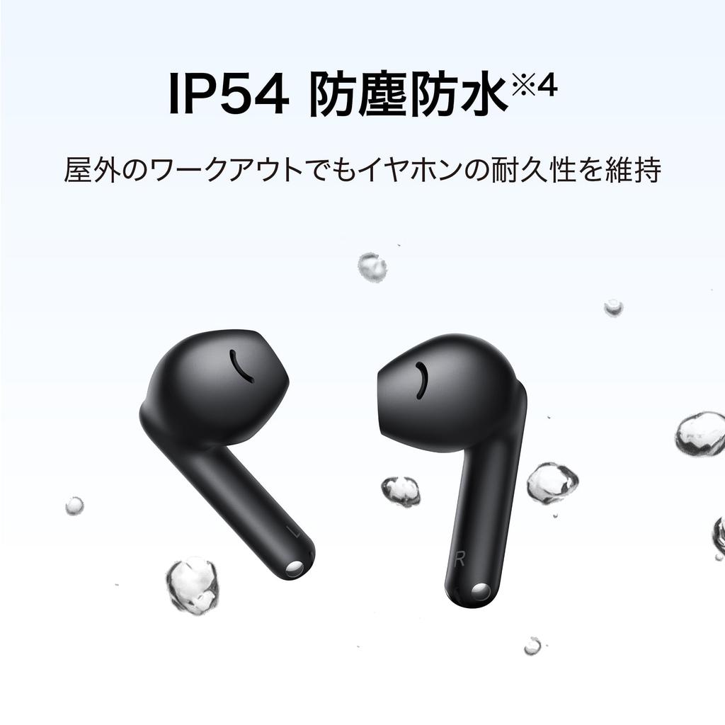 HUAWEI FreeBuds SE 2 Wireless Long Battery Fast Charging IP54 Dustproof Island Blue Earphones, Bluetooth, In-Ear Type, 40-Hour Life, 3.8g Weight,