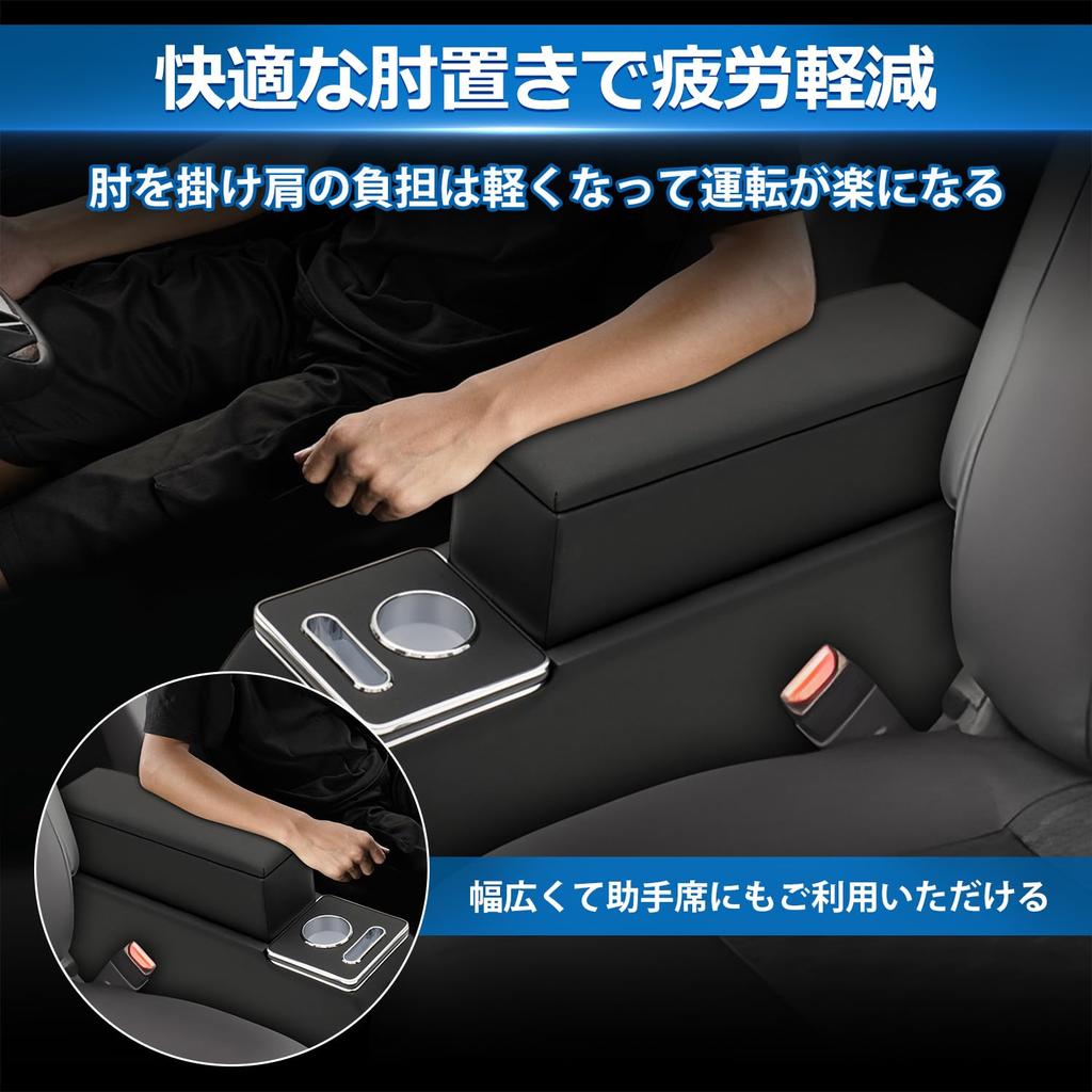 Auto Spec Honda New Freed GT Series Armrest Console Center Drink Car Storage Hybrid Drink Small Item Fast Charging USB Easy Interior Honda New Freed