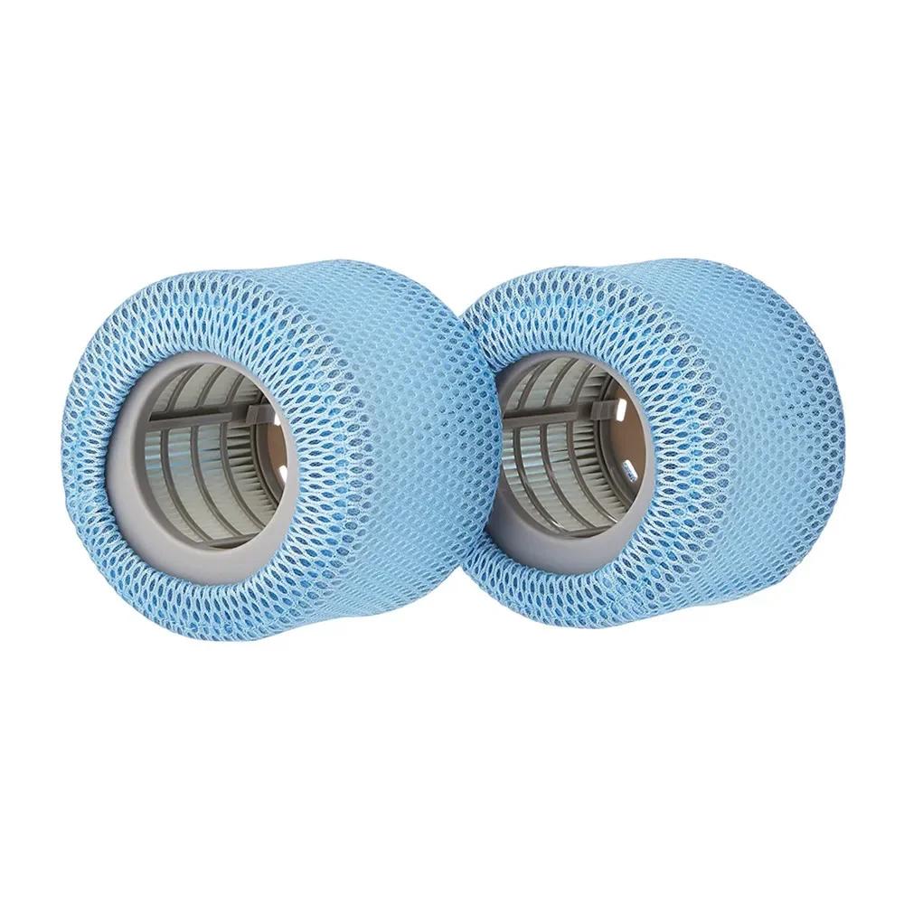 1PC Swimming Pool Mesh Strainer Hot Tub Spa Cartridges Protective Net For MSPA Hot Tub Spa Filter Cartridges Accessories