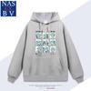 2025 New Arrival MINISO Hoodie - Hatsune Miku Men's Quick Dry Performance Wear S-4XL Sweatshirt Harajuku