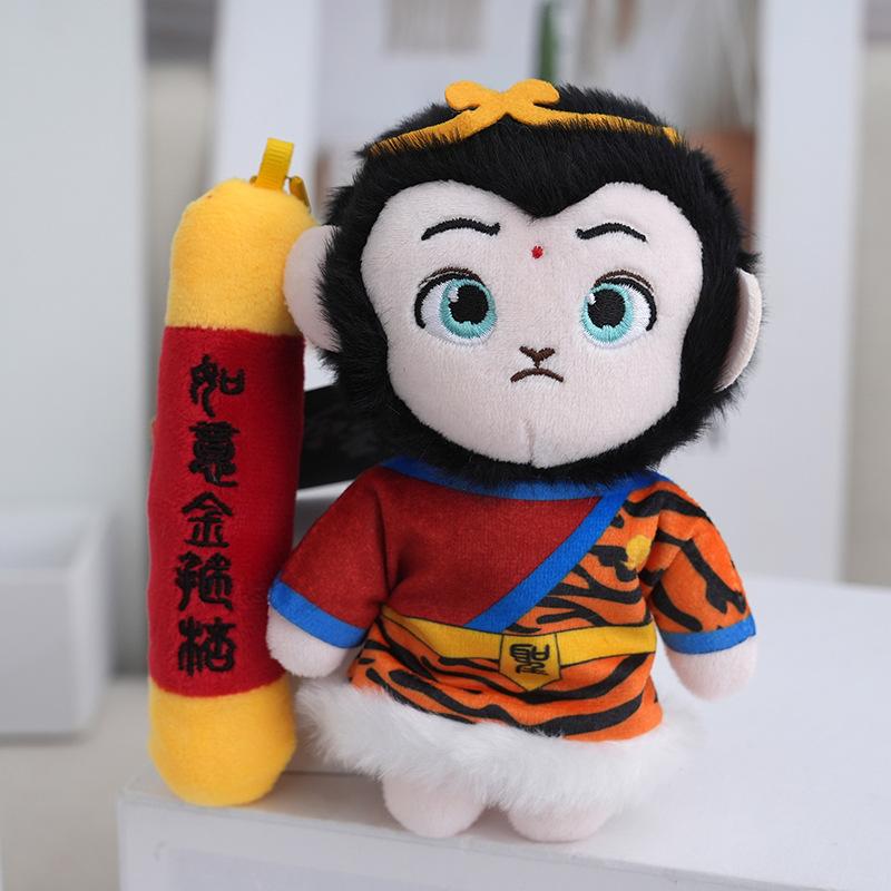 

16cm Beautifully Crafted Monkey Plush Toy For Kids With Soft Mink Material Perfect Snuggling For чорний