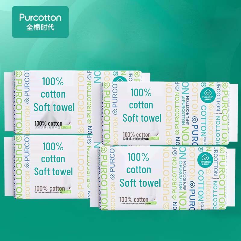 PURCOTTON Disposable Hanging Cotton Facial Wipes