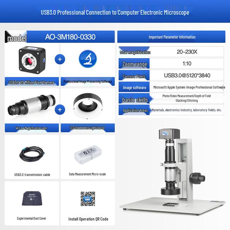 AOSVI AO-3M180-0330 Digital Microscope with 4K Low-Magnification Lens