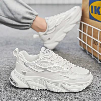 Fashion Natural Leather Height Increasing Men's Shoes Sneakers Luxury Basketball Outdoor Summer Shoes For Men Casual Sports Play