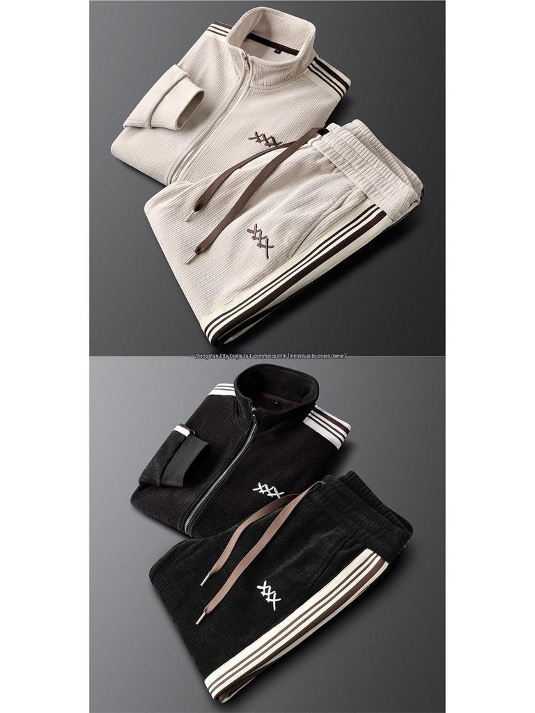 Modernes zweiteiliges Set für Herren: Strickjacke mit Stehkragen & Hose mit geradem Bein