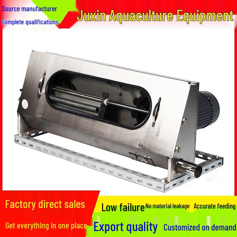 Automatic Farm Tray Feeder: Pigsty Feeding Machine and Accessories Drive Main Unit 1