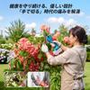 New Rechargeable Pruning Electric Pruning 50mm Connectable to Extension Pole for High Branch Brushless LED Opening Angle Makita 18V Sharp Pruning