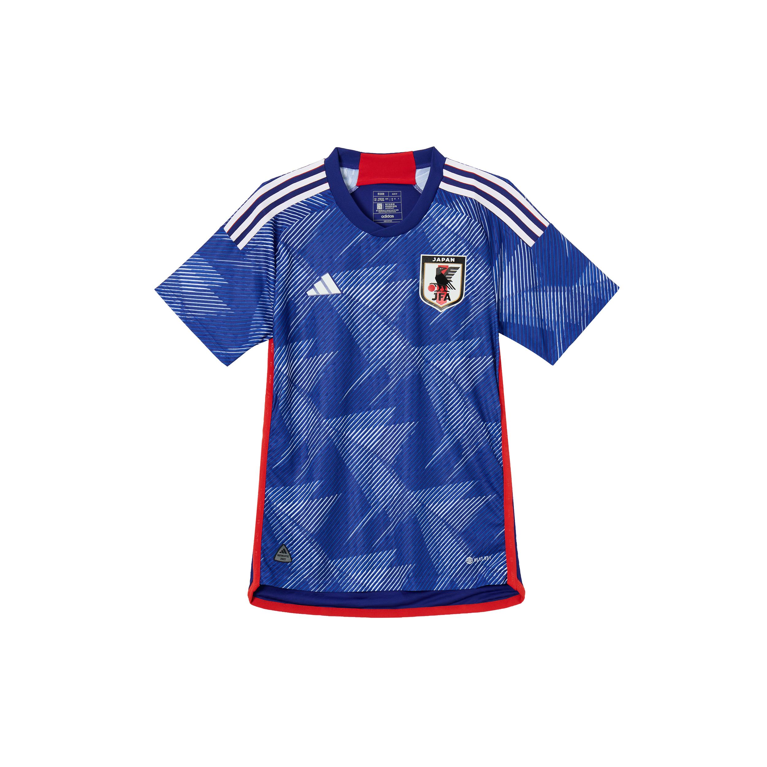 Adidas Japan 22 Home Authentic Jersey HF1851 M