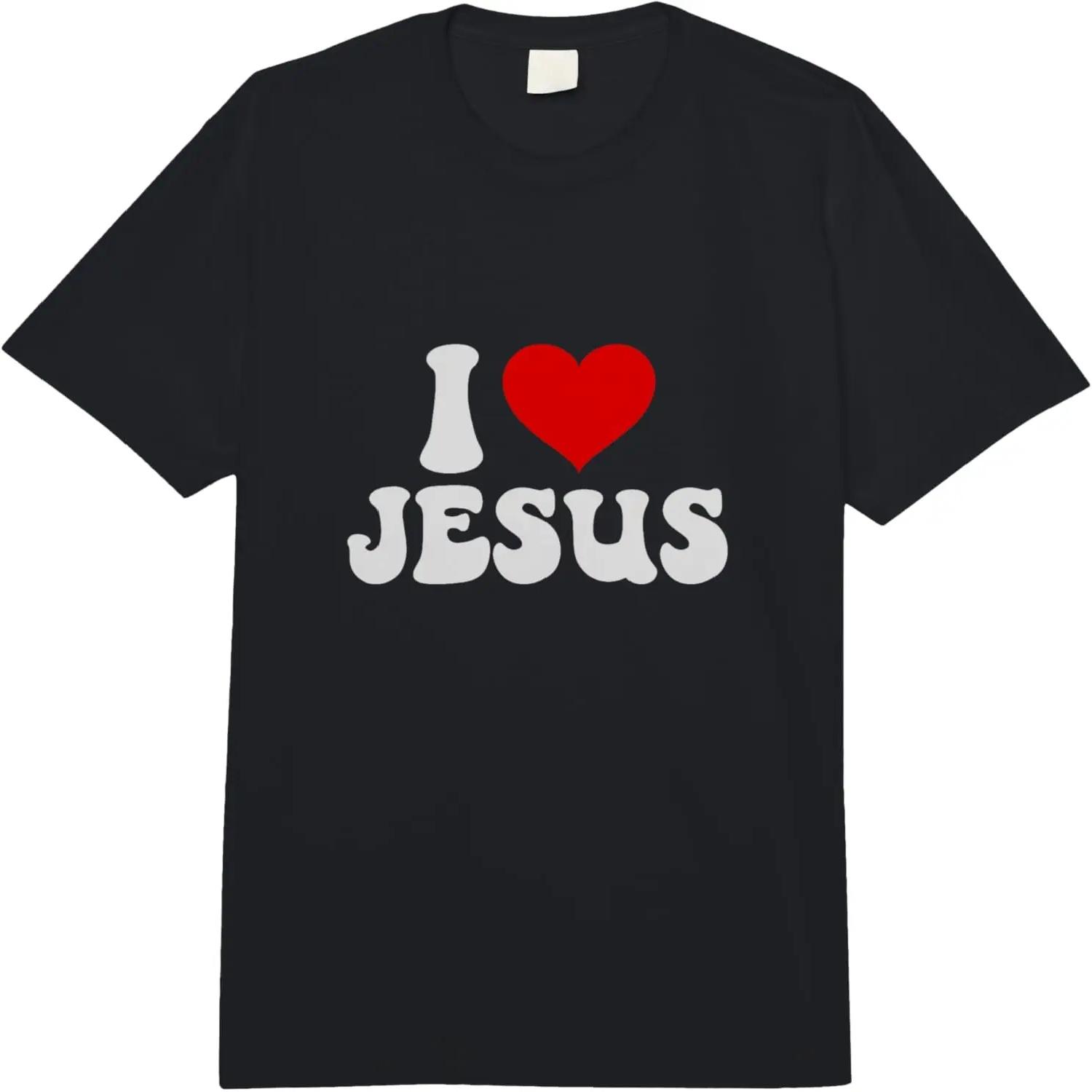 I love Jesus bible christ Comfort Colors Adult Heavyweight T-shirt S