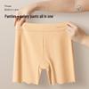 Women's High-Waist Ice Silk Seamless Safety Panties - Summer Style, Plus Size, Anti-Exposure 