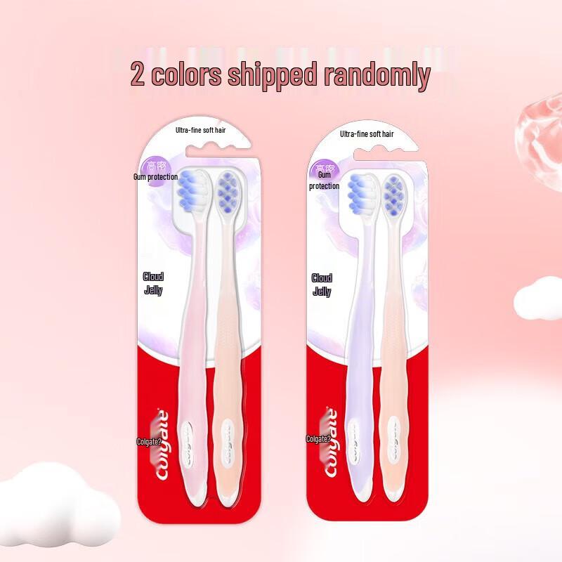 

Colgate Cloud Sense Jelly Toothbrush