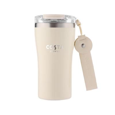COSTA Cloud Stream Mist White Insulated Coffee Cup
