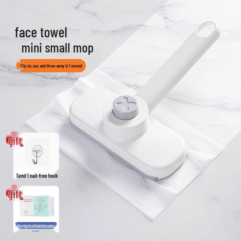 Rotating Mini Mop and Face Wash Towel - Hands-Free, Multifunctional Household Cleaning Tool