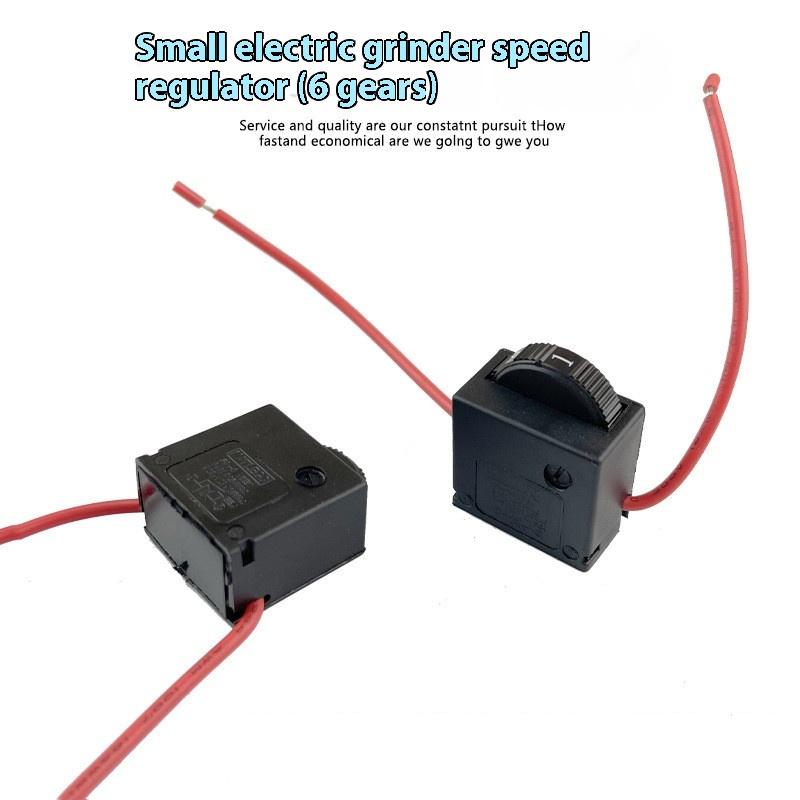 6 Speed Regulation Controller Switch AC220V for Electric Grinder DR2-6/1FE 12A 250V - Power Tool Angle Grinder